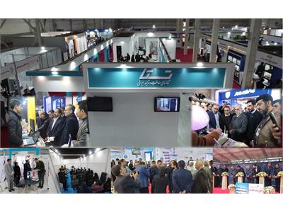 هفتمین  نمایشگاه تقاضای ساخت و تولید ایرانی برگزار می شود